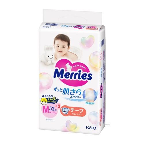 KAO花王 Merries婴儿纸尿片 M52+2枚 (增量版)